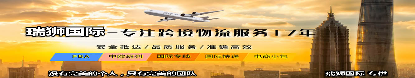 國(guó)際四大快遞公司（國(guó)際快遞四大巨頭）是哪些？它們有什么區(qū)別？