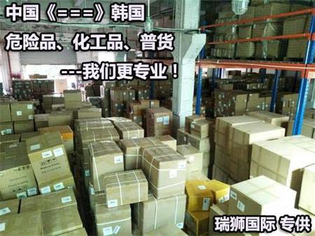 亞馬遜FBA倉(cāng)儲(chǔ)費(fèi)用怎么算？