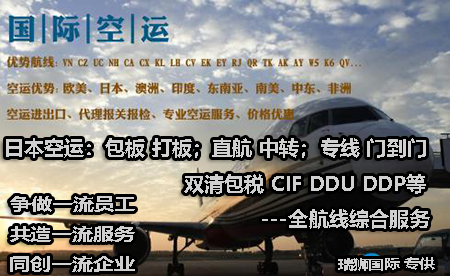 亞馬遜FBA海運(yùn)時(shí)間和價(jià)格與FBA空卡對(duì)比？