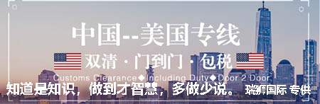 OA聯(lián)盟（海洋聯(lián)盟）是什么意思？
