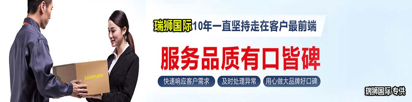 FBA發(fā)貨的意思是跨境電商賣家，采用亞馬遜的代發(fā)貨服務(wù)。首先要賣家在亞馬遜FBA賣家中心后臺創(chuàng)建FBA發(fā)貨計劃，系統(tǒng)會生成賣家在亞馬遜倉儲中心庫存的代發(fā)貨一整套流程。包括產(chǎn)品的分揀、產(chǎn)品的打包、包裹派送、代收貨款、以及客服服務(wù)和售后退貨換貨處理等等相關(guān)服務(wù)；亞馬遜相應(yīng)的會收取一定的費用，比如訂單處理費、打包費、稱重費，如果是長期存儲還有月季度和長期倉儲費等。