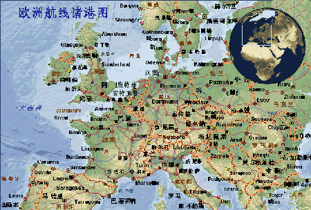 歐洲專線 歐洲海運(yùn)船期查詢 歐洲空運(yùn)貨物追蹤 歐洲?？章?lián)運(yùn)雙清包稅門到門