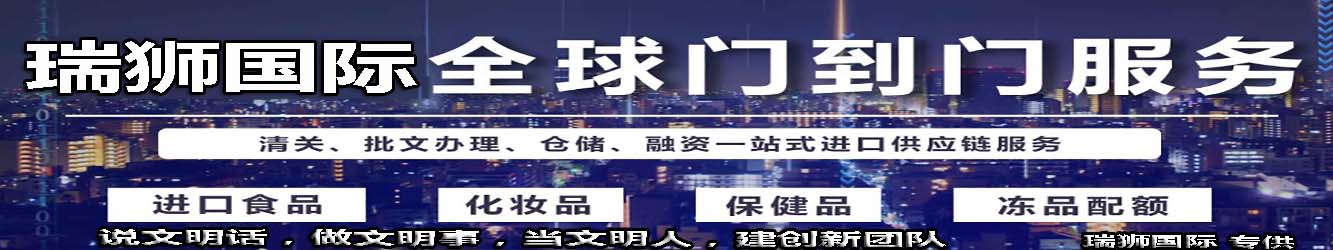 中國各大口岸雜費查詢、港口港雜費查詢 口岸雜費查詢 港雜費查詢  港口費用  口岸費用