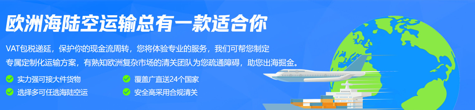中國各大口岸雜費查詢、港口港雜費查詢 口岸雜費查詢 港雜費查詢  港口費用  口岸費用