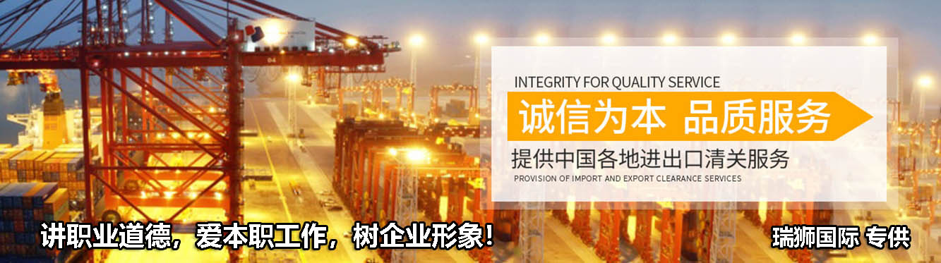空運(yùn)貨物查詢(xún)　空運(yùn)物流 空運(yùn)查詢(xún) 空運(yùn)提單 空運(yùn)貨物跟蹤 空運(yùn)貨物跟蹤查詢(xún) 空運(yùn)費(fèi)用