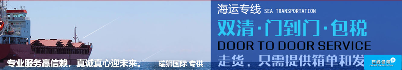 進(jìn)出口清關(guān)代理、代理進(jìn)出口單證、ATA單證報(bào)關(guān)、塑膠粒進(jìn)出口報(bào)關(guān)