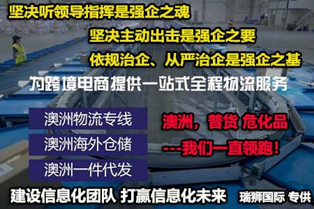 進(jìn)出口清關(guān)代理、代理進(jìn)出口單證、ATA單證報(bào)關(guān)、塑膠粒進(jìn)出口報(bào)關(guān)