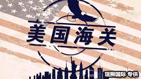 進(jìn)出口清關(guān)代理、代理進(jìn)出口單證、ATA單證報(bào)關(guān)、塑膠粒進(jìn)出口報(bào)關(guān)