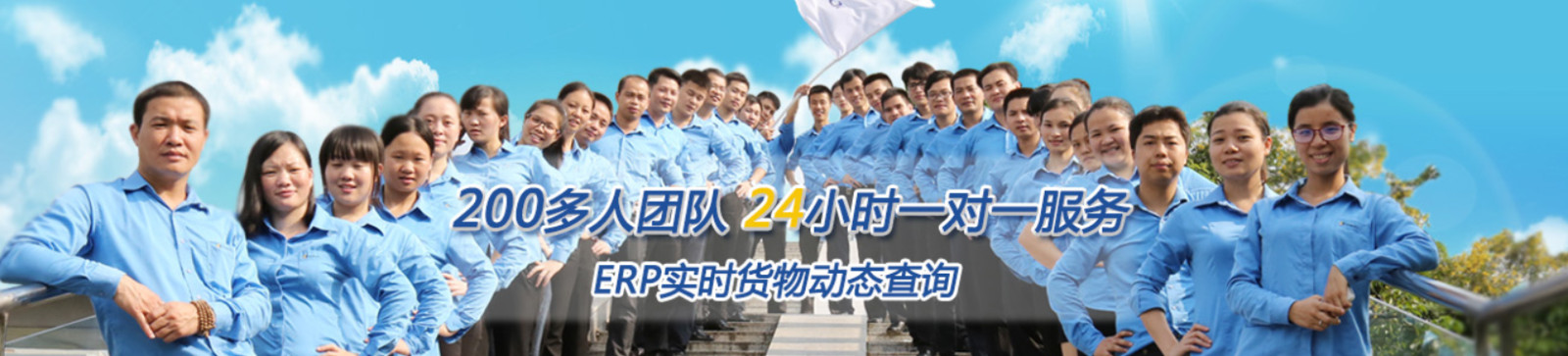 中港物流 中港貨運(yùn) 中港運(yùn)輸 中港車(chē) 中港專線 中港貨運(yùn)代理 中港國(guó)際貨運(yùn) 中港車(chē)隊(duì)  中港車(chē)輛
