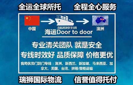 中國各大口岸雜費查詢、港口港雜費查詢 口岸雜費查詢 港雜費查詢  港口費用  口岸費用