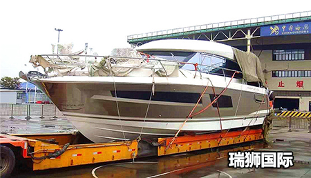 StarOcean Marine 日本瑞洋海運株式會社株式會社瑞洋海運 StarOcean Marine 日本瑞洋海運株式會社株式會社瑞洋海運