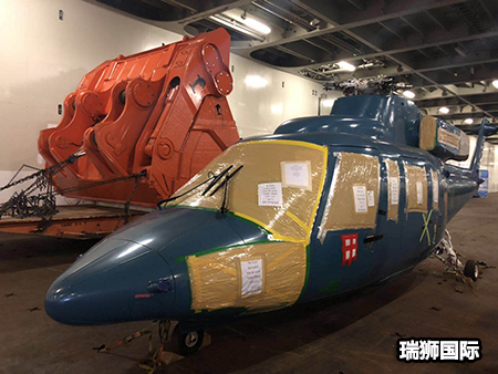致遠(yuǎn)航運(yùn)有限公司 TransfarShippingPte.Ltd 致遠(yuǎn)航運(yùn)有限公司 TransfarShippingPte.Ltd