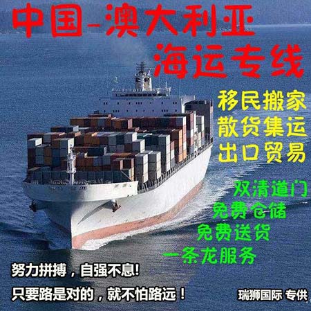 進(jìn)口貨物價格申報要求指引