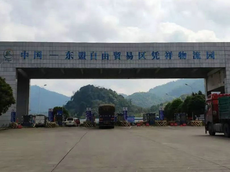 越南專線，越南包稅專線，越南雙清專線，越南雙清快遞，越南包稅快遞，電子煙到越南雙清快遞，煙油到越南雙清包稅專線快遞