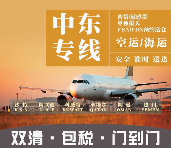為什么網(wǎng)站上的重量和我寄的不一樣？