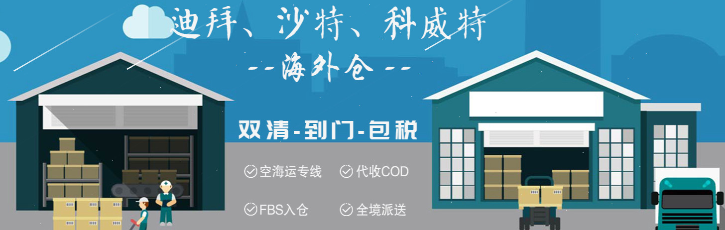 為什么網(wǎng)站上的重量和我寄的不一樣？