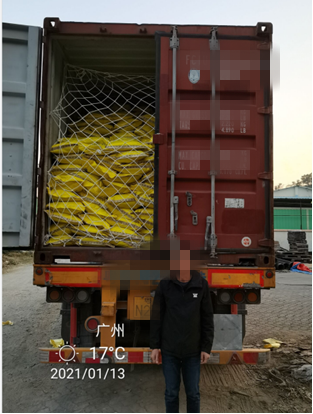 危險品貨運 危險品國際物流 危險品國際貨運 危險品運輸 危險品跨境進出口物流 危險品貨運 危險品國際物流 危險品國際貨運 危險品運輸 危險品跨境進出口物流