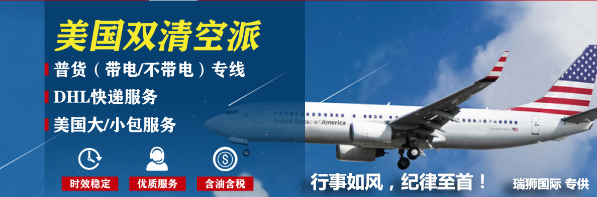 貨物發(fā)生滯港或滯箱的原因是什么？