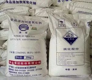 危險品貨運 危險品國際物流 危險品國際貨運 危險品運輸 危險品跨境進(jìn)出口物流