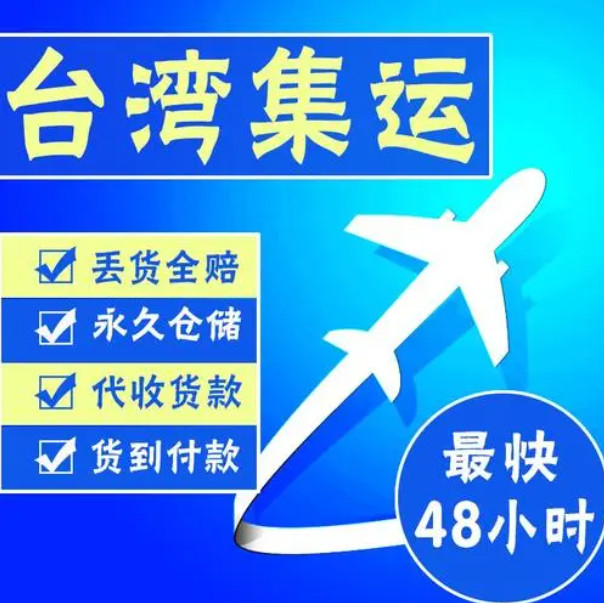 進(jìn)口電商海關(guān)通關(guān)方式簡(jiǎn)析  進(jìn)口電商海關(guān)通關(guān)方式簡(jiǎn)析