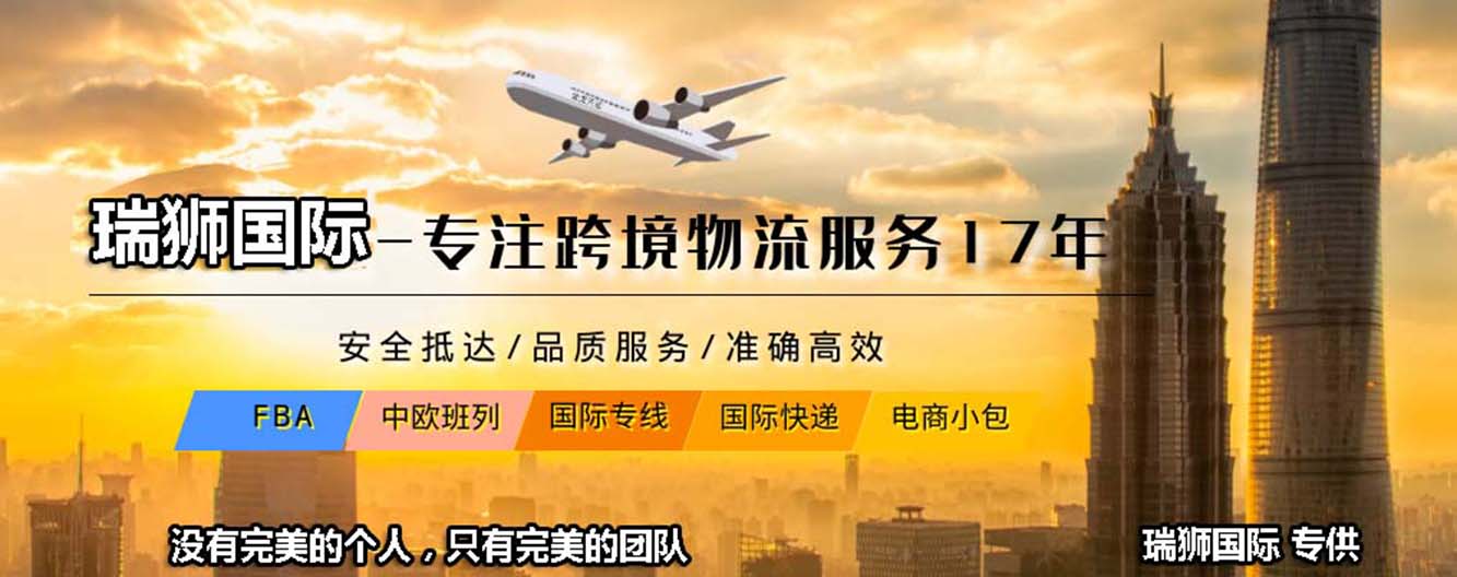 出口空運(yùn)、國際貿(mào)易空運(yùn)、國內(nèi)國際空運(yùn)、國際空運(yùn)的出口和進(jìn)口流程、國際貨運(yùn)空運(yùn)、國際空運(yùn)業(yè)務(wù)、國際空運(yùn)出口業(yè)務(wù)流程、國際空運(yùn)出口詳細(xì)的操作流程、國際空運(yùn)有哪些、貨物出口空運(yùn)、國際貿(mào)易空運(yùn)、國內(nèi)國際空運(yùn)、國際空運(yùn)的出口和進(jìn)口流程、國際貨運(yùn)空運(yùn)、國際空運(yùn)業(yè)務(wù)、國際空運(yùn)出口業(yè)務(wù)流程、國際空運(yùn)出口詳細(xì)的操作流程、國際空運(yùn)有哪些