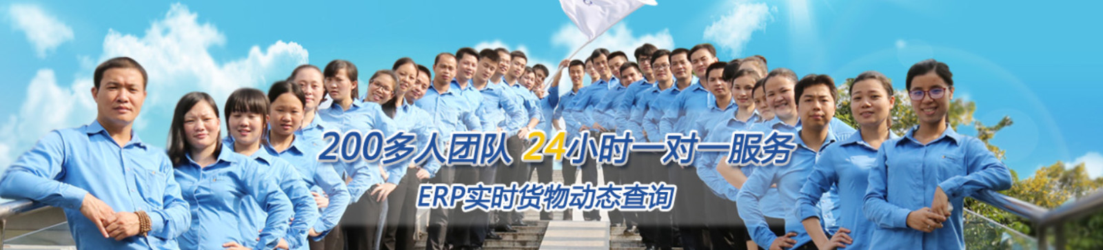 中港物流貨運(yùn)公司、中港運(yùn)輸是什么意思、中港物流、中港物流有限公司、疫情期間中港運(yùn)輸、中港運(yùn)輸暫停、中港運(yùn)輸中為什么選擇公路運(yùn)輸、中港運(yùn)輸操作流程、中港運(yùn)輸車、中港運(yùn)輸集團(tuán)、中港運(yùn)輸價(jià)格、中港物流貨運(yùn)公司、中港物流有限公司、中港物流查詢、中港物流工資一般多少、中港專線、中港快遞、中港搬家公司、中港貨運(yùn)專線、中港物流貨運(yùn)公司、中港物流、中港運(yùn)輸、中港搬家公司、中港貨運(yùn)物流、中港貨運(yùn)司機(jī)、中港貨運(yùn)車、中港貨運(yùn)司機(jī)豁免隔離、中港專線網(wǎng)絡(luò)、中港專線物流、中港專線物流代理、中港專線物流公司、中港專線查詢、中港專線vps、中港專線是什么意思、中港專線物流,時(shí)效快,價(jià)格低、中港專線電話、中港專線英文、中港國際是干什么的、中港貨代怎么找客戶