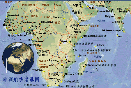 特種箱,危險(xiǎn)品,平板柜,開頂柜,框架柜,國(guó)際專線,國(guó)際海運(yùn),集裝箱,國(guó)際貨運(yùn)代理公司,物流公司,東莞拼箱,東莞專線,東莞海運(yùn),內(nèi)河運(yùn)輸,貨代公司,貨運(yùn)代理,雙清包稅,FBA頭程,亞馬遜頭程,門到門
