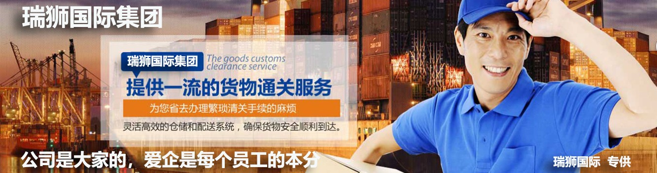 FBA頭程是怎么操作的