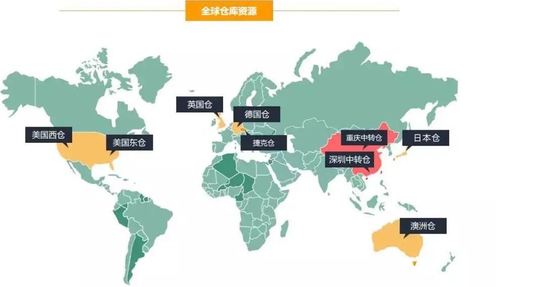 美國海外倉有哪些價(jià)格如何？FBA海外倉、美國亞馬遜海外倉、深圳巴西海外倉庫、海外倉是啥意思、海外倉一件代發(fā)平臺、海外倉怎么收費(fèi)標(biāo)準(zhǔn)、海外倉是如何運(yùn)作的、海外倉操作流程、海外倉系統(tǒng)、海外倉的作用、海外倉分銷平臺有哪些、海外倉和fba倉的區(qū)別、海外倉發(fā)貨需要干線運(yùn)輸嗎、海外倉是啥意思、美國海外倉一件代發(fā)平臺、美國海外倉怎么收費(fèi)標(biāo)準(zhǔn)、美國海外倉是什么意思、馬來西亞海外倉、海外倉分銷、做海外倉要多少成本、中國哪些企業(yè)有海外倉、跨境海外倉有哪些、谷倉海外倉、海外倉的優(yōu)勢