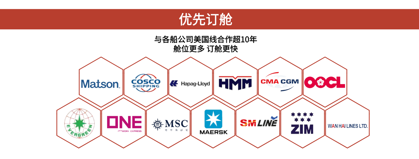 加拿貨貨運代理 加拿大國際物流公司  加拿大進出口報關公司 加拿大國際貨運代理有限公司 加拿大專線 中加物流 加拿大運輸專線 加拿大貨運 河北到加拿大貨運專線 加拿大物流運輸專線 加拿大貨運物流 中加拿大際雙清物流公司 中加拿大際雙清物流貿(mào)易 北京加拿大物流雙清 加拿大雙清物流公司 中加專線雙清 加拿大專線物流查詢 中加雙清 加拿大國際物流 莫斯科雙清 加拿大專線物流公司 加拿大專線 加拿大陸運 加拿大專線