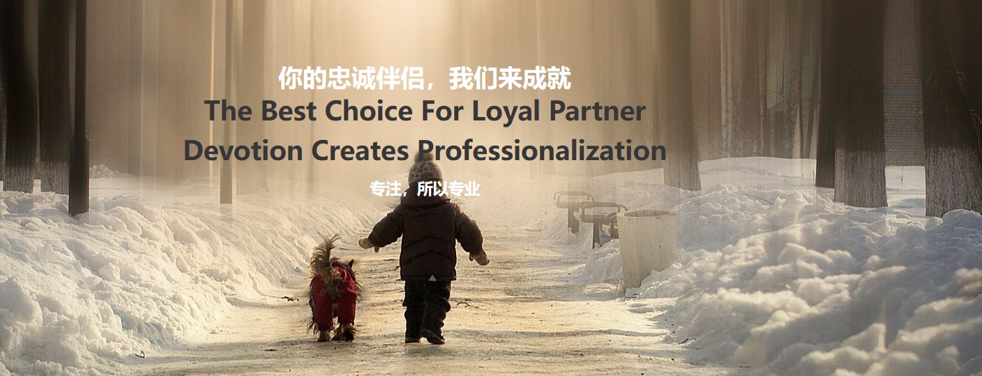 美國專線 美國貨運(yùn)專線 去美國dpd專線 中國至美國專線專線要多久 黃石到美國專線專線 美國搬家專線 美國進(jìn)口專線 美國專線發(fā)票裝箱單如何填 美國運(yùn)輸專線 快遞美國專線 物流美國專線 美國專線可以寄煙 美國專線快遞單號查詢 美國專線服務(wù) 美國專線價(jià)格表 深圳到美國快遞專線 美國快遞專線快遞查詢 澳洲美國新西蘭專線 美國海運(yùn)雙清專線、美國貨代公司、美國以什么運(yùn)輸為主、中國美國海運(yùn)、美國專線專線、美國專線物流、美國專線的物流公司、美國專線小包、美國專線空派、美國專線海運(yùn)、美國專線國際物流、美國專線物流費(fèi)用、美國專線基本知識、美國專線推薦、美國專線地址不完整