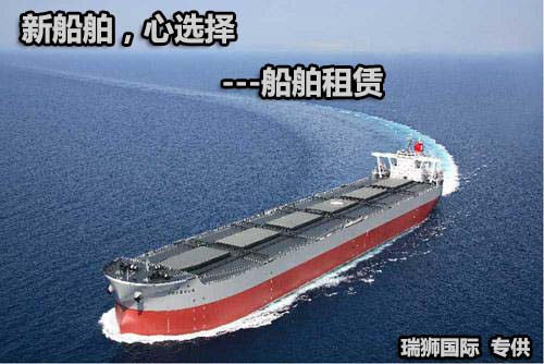 國際貨運代理 國際物流 國際運輸 跨境貨運代理 進(jìn)出口貨運 跨境物流