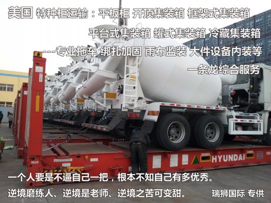 海運出口操作流程、外貿(mào)出口步驟及注意事項