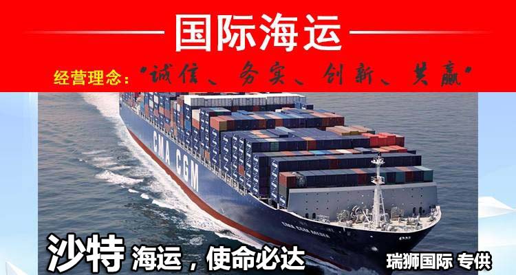 海運提單的種類、提單業(yè)務(wù)類型
