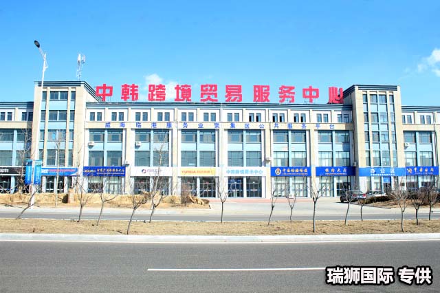 國際物流 國際貨運(yùn)代理 貨運(yùn)代理公司 航空國際貨運(yùn) ?？章?lián)運(yùn) 多式聯(lián)運(yùn)