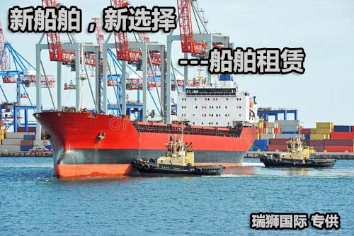 中國各大口岸雜費查詢、港口港雜費查詢 口岸雜費查詢 港雜費查詢  港口費用  口岸費用
