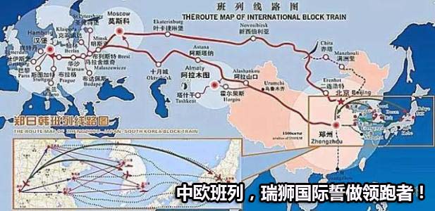 中國各大口岸雜費查詢、港口港雜費查詢 口岸雜費查詢 港雜費查詢  港口費用  口岸費用