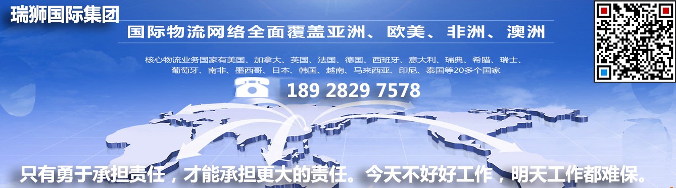 馬來西亞專線，馬來西亞包稅專線，馬來西亞雙清專線，馬來西亞雙清快遞，馬來西亞包稅快遞，電子煙到馬來西亞雙清快遞，煙油到馬來西亞雙清包稅空運(yùn)快遞