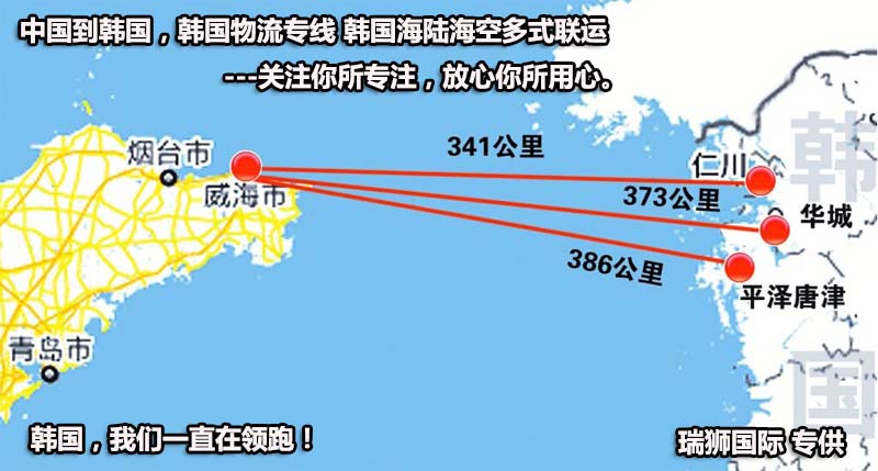 CK LINE天敬海運(yùn)船公司船期查詢物貨追蹤 韓國(guó)天敬海運(yùn)株式會(huì)社 CHUN KYUNG Shipping Co.,Ltd.  CK LINE天敬海運(yùn)船公司船期查詢物貨追蹤 韓國(guó)天敬海運(yùn)株式會(huì)社 CHUN KYUNG Shipping Co.,Ltd.