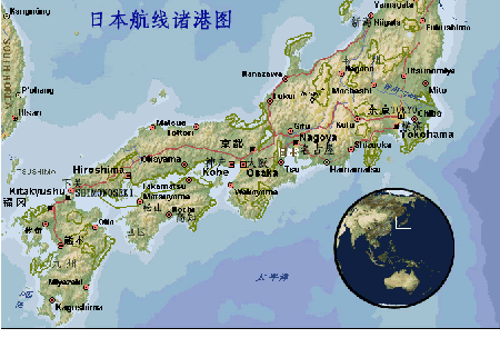 harbour港業(yè)航運有限公司 馬來西亞港業(yè)海運船公司船期查詢貨物追蹤 HARBOUR-LINK LINES SDN. BHD. harbour港業(yè)航運有限公司 馬來西亞港業(yè)海運船公司船期查詢貨物追蹤 HARBOUR-LINK LINES SDN. BHD.