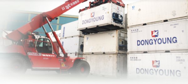 DYS 東映海運(yùn)有限公司  韓國DYS船期查詢貨物追蹤 Dong Young Shipping Co., Ltd.  DYS 東映海運(yùn)有限公司  韓國DYS船期查詢貨物追蹤 Dong Young Shipping Co., Ltd.