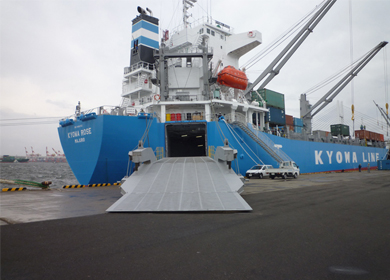 KYOWA 協(xié)和海運(yùn) 日本協(xié)和海運(yùn)珠式會(huì)社船期查詢貨物追蹤 Kyowa Shipping Co., Ltd. KYOWA 協(xié)和海運(yùn) 日本協(xié)和海運(yùn)珠式會(huì)社船期查詢貨物追蹤 Kyowa Shipping Co., Ltd.