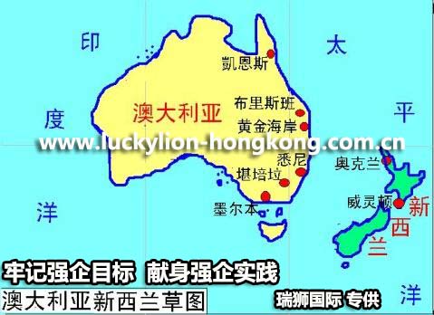 KYOWA 協(xié)和海運(yùn) 日本協(xié)和海運(yùn)珠式會(huì)社船期查詢貨物追蹤 Kyowa Shipping Co., Ltd. KYOWA 協(xié)和海運(yùn) 日本協(xié)和海運(yùn)珠式會(huì)社船期查詢貨物追蹤 Kyowa Shipping Co., Ltd.