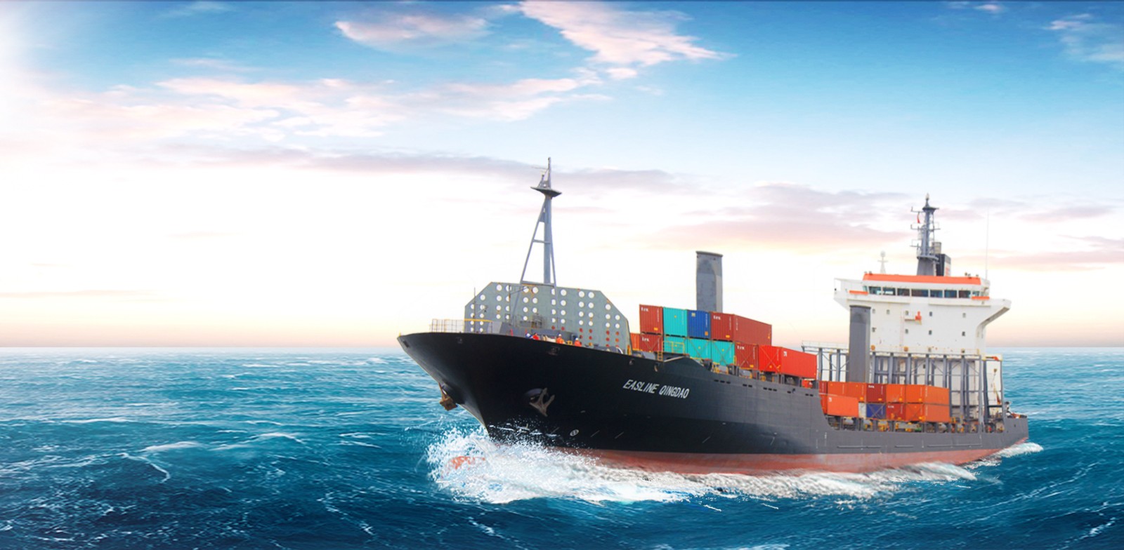 EAS達通航運 達通國際航運船公司海運船期查詢貨物追蹤 Eas International Shipping Co., Limited EAS達通航運 達通國際航運船公司海運船期查詢貨物追蹤 Eas International Shipping Co., Limited
