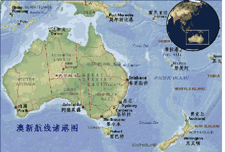 NEWPAC新太平洋航運(yùn)船船期查詢貨物追蹤海運(yùn)提單查詢國(guó)際物流貨運(yùn)代理 NEWPAC新太平洋航運(yùn)船船期查詢貨物追蹤海運(yùn)提單查詢國(guó)際物流貨運(yùn)代理