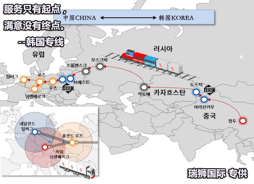 KMTC高麗海運(yùn)船公司船期查詢貨物追蹤 KMTC高麗海運(yùn)船公司船期查詢貨物追蹤